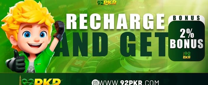 fe777 گیم ایپ کا نیا ورژن